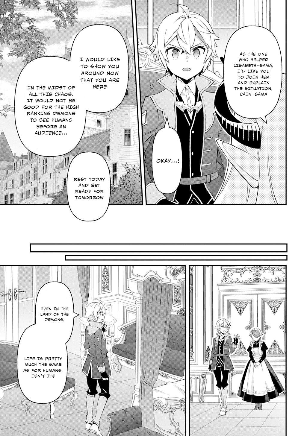Tensei Kizoku no Isekai Boukenroku ~Jichou wo Shiranai Kamigami no Shito~ Chapter 70 23